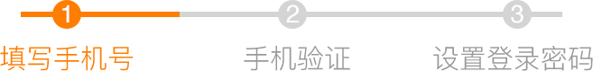 nav1